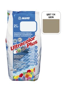 Затирка Ultracolor Plus 134 Шелк 2 кг Mapei