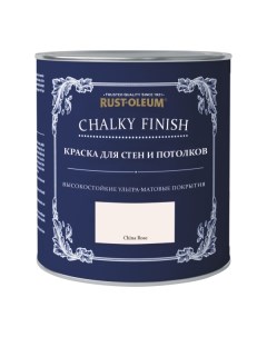 Краска для стен и потолка матовая Chalky Finish акриловая 1 л Китайская роза Rust-oleum