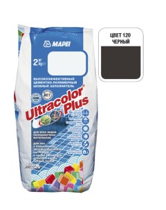 Затирка Ultracolor Plus 120 черная 2 кг Mapei