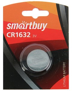 Батарейка SBBL 1632 1B 1 шт Smartbuy