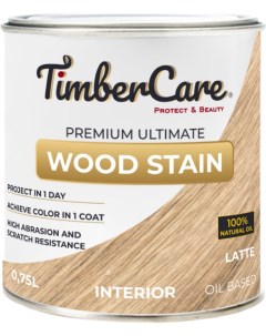 Масло для дерева и мебели Wood Stain Латте Latte 0 75 л Timbercare
