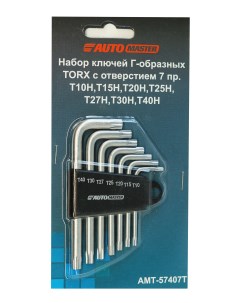 Набор ключей Г образный Torx с отверстием 7 предметов T10H T40H Automaster