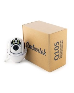 IP камера Q10S white Q10S Ambertek