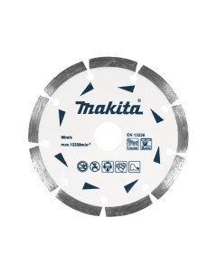 Алмазный диск сегментированный по бетону мрамору Эконом 230х22 23x7 мм D 52788 Makita