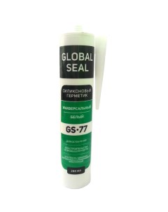 Герметик силиконовый универсальный GS 77 белый 280 мл Global seal