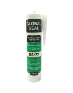 Герметик силиконовый универсальный GS 77 бесцветный 280 мл Global seal
