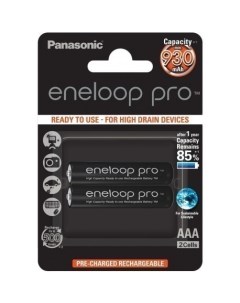 Батарейки Eneloop PRO BK 4HCDE 2BE AAA 2 шт Panasonic