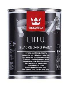 Краска Liitu черный 1 л Tikkurila