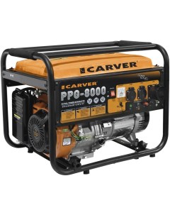 Бензиновый генератор PPG 8000 220 12 В 6 кВт 01 020 00020 Carver