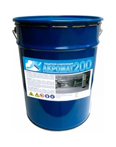 Краска для бетонных полов износостойкая 200 25 кг серый 981 Акромат