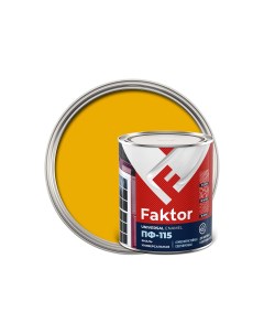 Эмаль FAKTOR ПФ 115 желтая банка 0 8 кг 214715 Ярославские краски