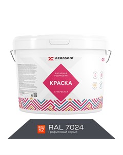 Краска резиновая фасадная RAL 7024 графитовый серый 14 кг Ecoroom