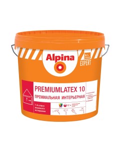 Краска интерьерная Expert Premiumlatex 10 база 3 бесцветная 9 4 л Alpina