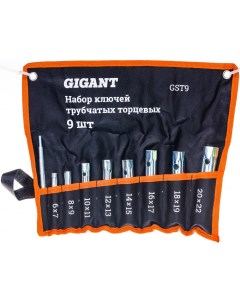 Набор трубчатых торцевых ключей 9 предметов GST9 Gigant