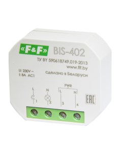 Реле импульсное BIS 402 Евроавтоматика Евроавтоматика f&f