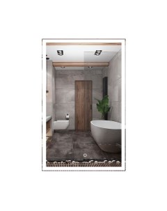 Зеркало для ванной с подсветкой настенное Valled 50 х 80 см Air glass