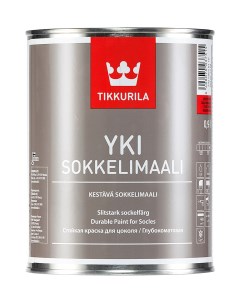 Краска для цоколя Yki Sokkelimaali щелочестойкая акрилатная база А 0 9 л Tikkurila