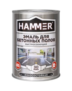 Эмаль акриловая для бетонных полов серая 1 кг Hammer