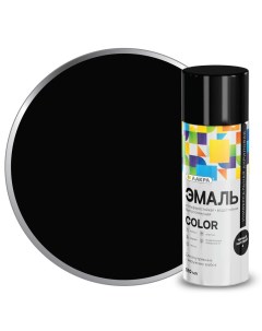 Эмаль Color аэрозольная универсальная черный матовый Лакра