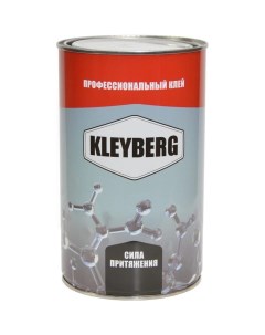 Полиуретановый клей 900 И Kleyberg