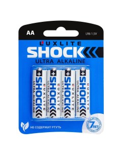 Батарейка Shock АА 4 шт Luxlite