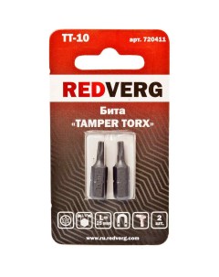 Бита Torx Tamper 10х25 2шт 720411 Redverg
