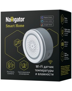 Датчик NSH SNR TH01 WiFi Navigator
