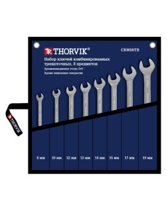 Набор ключей CRWS8TB 8 предметов 53471 Thorvik