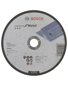 Диск отрезной абразивный Standard по мет 180х3 прям 2608603167 Bosch