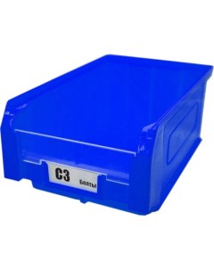 Ящик пластиковый 9 4л синий C3 B 2 Старкит