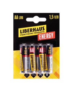 Батарейки Energy АА алкалиновые 4 шт Liberhaus