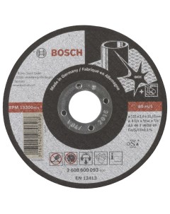Диск отрезной абразивный INOX 115Х2 мм 2608600093 Bosch