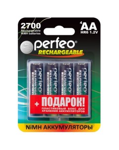 Аккумуляторные батарейки AA2700mAh 4 шт BOX Perfeo