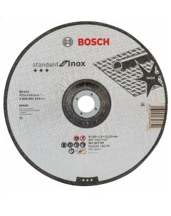 Диск отрезной 230x1 9х22мм Standard for Inox 2608601514 вогнутый Bosch