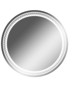 Зеркало Прая 700х700 с подсветкой Domino