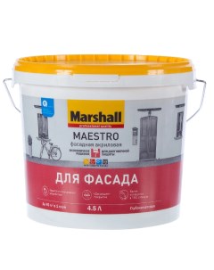 Краска фасадная акриловая Maestro глубокоматовая база BW 4 5 л Marshall