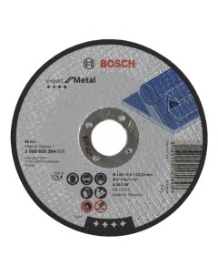 Диск отрезной абразивный по металлу для УШМ 125х2 5мм 2608600394 Bosch