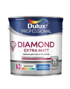 Краска для стен и потолков водно дисперсионная Diamond Matt матовая база BW 1 л Dulux