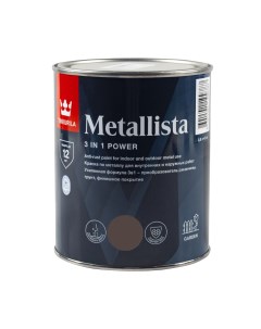 Краска для металла по ржавчине 3в1 Metallista 0 8 л коричневая Tikkurila