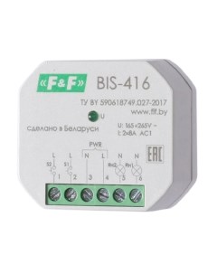 Импульсное реле BIS 416 Евроавтоматика f&f