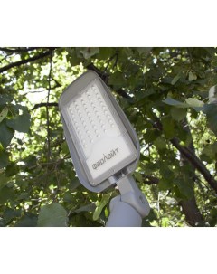 Светильник светодиодный консольный уличный с регулируемым углом наклона 70Вт 5000К IP65 Фарлайт
