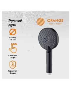 Pro03b Душевая лейка черный Abs пластик 110 мм Orange