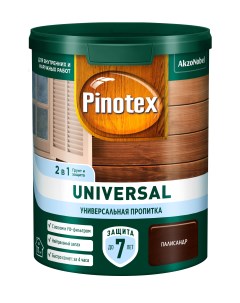 Пропитка универсальная для дерева Universal 2 в 1 палисандр 900 мл Pinotex