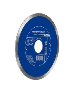 Алмазный диск standart тип В по камню 115 x 5 x 22 23 мм Мастералмаз