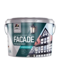 Краска фасадная акриловая суперпрочная Premium Facade глубокоматовая база 3 2 5 л Dufa