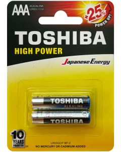 Батарейка LR03 SW2 Цена за 1 шт Toshiba