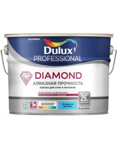 Краска алмазная для стен и потолков матовая Diamond Dulux