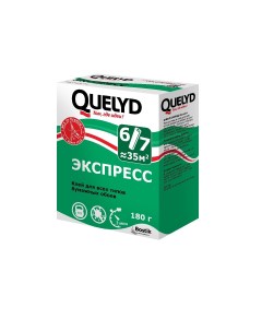 Клей для обоев EXPRESS 180г 36 Quelyd