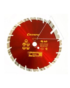 Алмазный диск 230х22 2мм Fast Gripper C1618 Champion
