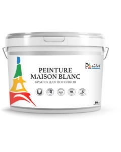 Краска интерьерная для потолков Paritet Peinture Maison Blanc 10л Paritet decor